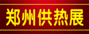 20130510֣ݹչ